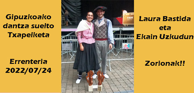 Laura Bastida-Ekain Uzkudun 1. Saria Gipuzkoako Dantza Suelto Txapelketan Errenterian