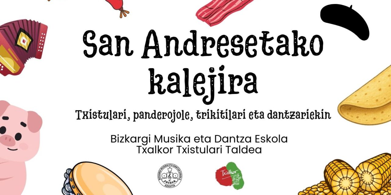 SAN ANDRESETAKO KALEJIRA