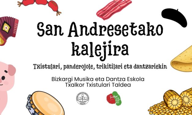 SAN ANDRESETAKO KALEJIRA