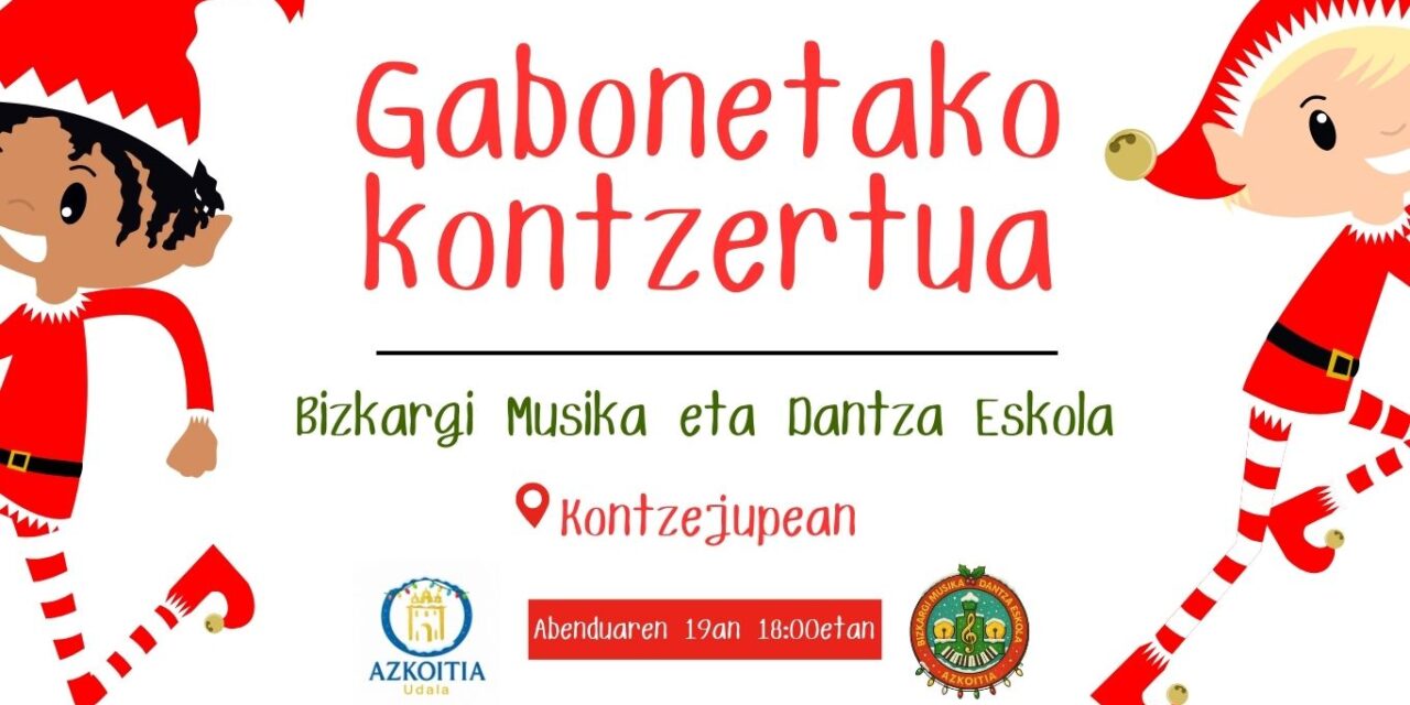 GABONETAKO KONTZERTUA