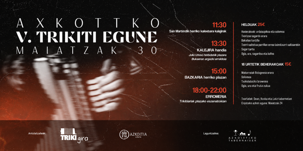 AXKOTTIKO V. TRIKITI EGUNE