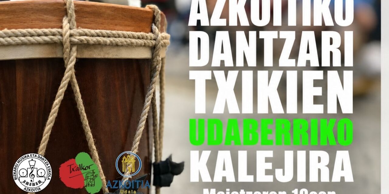 DANTZARI TXIKI EGUNA