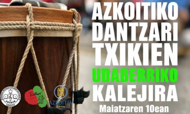 DANTZARI TXIKI EGUNA